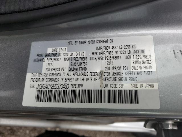 JM3KE4CY2E0370450 - 2014 MAZDA CX-5 TOURING Gümüş foto 12