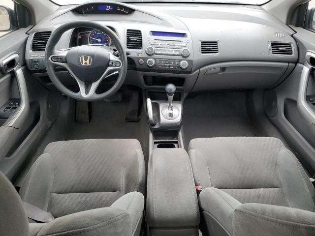 2HGFG1B83AH517824 - 2010 HONDA CIVIC EX თეთრი ფოტო 8