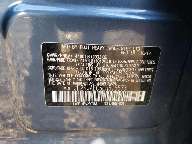 JF2SJAEC5EH516573 - 2014 SUBARU FORESTER 2.5I PREMIUM 蓝色 照片 13