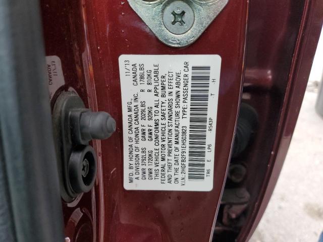 2HGFB2F91EH503823 - 2014 HONDA CIVIC EXL 勃艮第红 照片 13