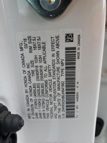 2HKRW2H86JH641962 - 2018 HONDA CR-V EXL 白色 照片 13