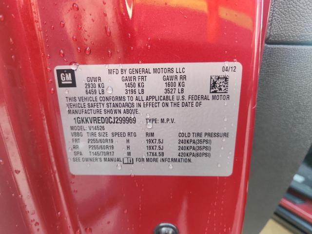 1GKKVRED0CJ299969 - 2012 GMC ACADIA SLT-1 红色 照片 13