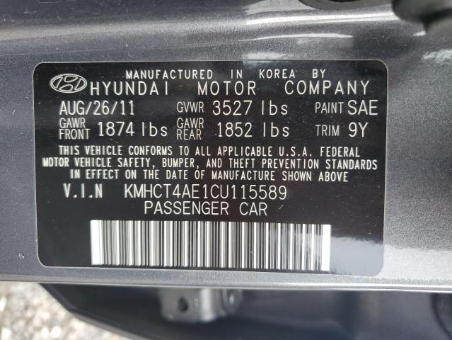 KMHCT4AE1CU115589 - 2012 HYUNDAI ACCENT GLS Մոխրագույն լուսանկար 12