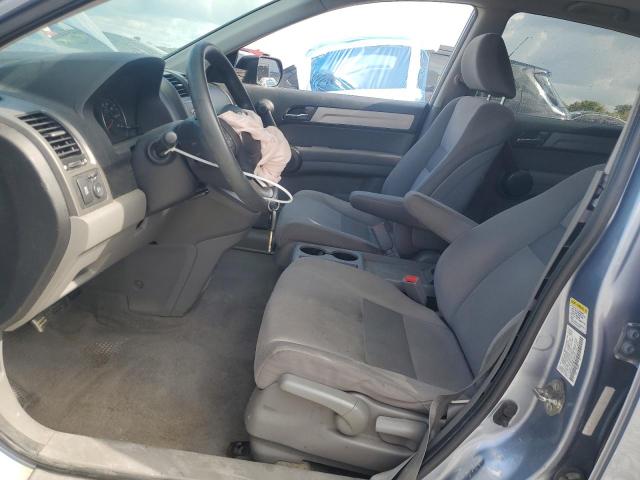 5J6RE4H50BL045127 - 2011 HONDA CR-V EX BLUE photo 7