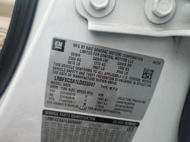 LRBFXCSA1LD033047 - 2020 BUICK ENVISION ESSENCE Սպիտակ լուսանկար 13