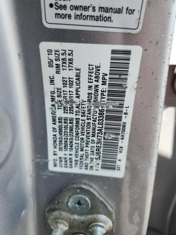5J6RE3H73AL033869 - 2010 HONDA CR-V EXL GRAY photo 12