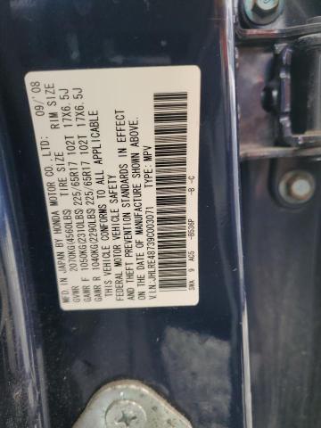 JHLRE48739C003071 - 2009 HONDA CR-V EXL BLUE photo 13