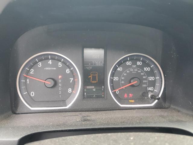 JHLRE48739C003071 - 2009 HONDA CR-V EXL BLUE photo 9