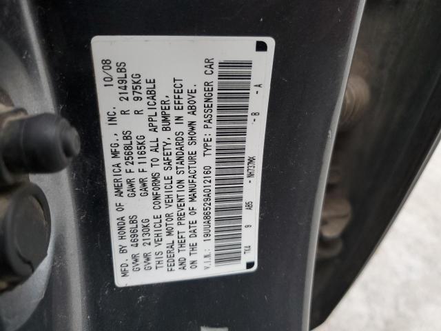 19UUA86529A012160 - 2009 ACURA TL Boz foto 13