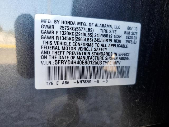 5FRYD4H40EB012503 - 2014 ACURA MDX TECHNOLOGY Մոխրագույն լուսանկար 13
