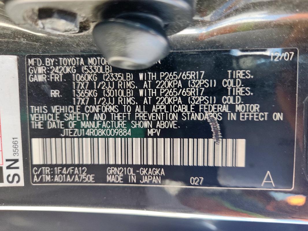 JTEZU14R08K009884 - 2008 TOYOTA 4RUNNER SR5 ნაცრისფერი ფოტო 13