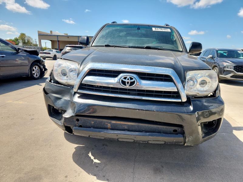 JTEZU14R08K009884 - 2008 TOYOTA 4RUNNER SR5 ნაცრისფერი ფოტო 5