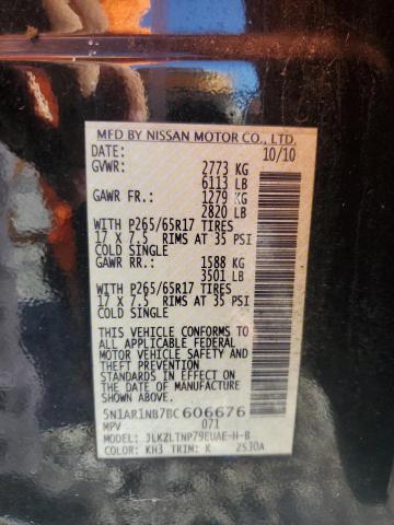 5N1AR1NB7BC606676 - 2011 NISSAN PATHFINDER S Черный фото 13