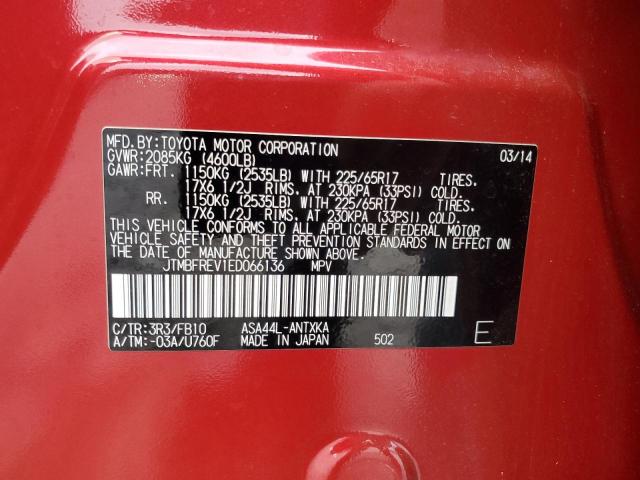 JTMBFREV1ED066136 - 2014 TOYOTA RAV4 LE 红色 照片 13