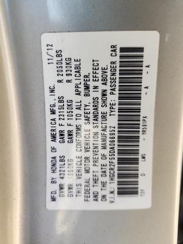 1HGCR2F55DA066952 - 2013 HONDA ACCORD SPORT 米色 照片 24