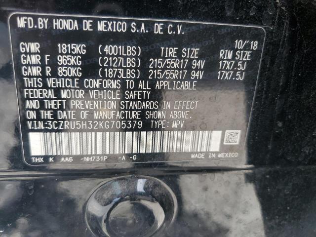 3CZRU5H32KG705379 - 2019 HONDA HR-V LX 黑色 照片 13