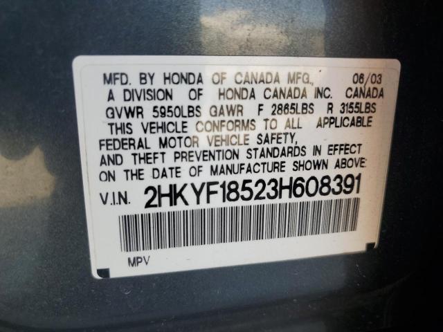 2HKYF18523H608391 - 2003 HONDA PILOT EXL მწვანე ფოტო 13
