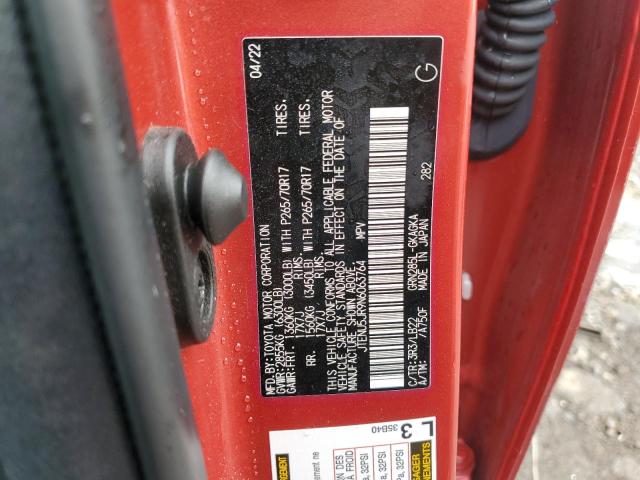JTENU5JR9N6063764 - 2022 TOYOTA 4RUNNER SR5/SR5 PREMIUM Կարմիր լուսանկար 13