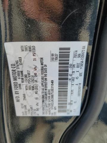 1FMEU63867UB31849 - 2007 FORD EXPLORER XLT 黑色 照片 14