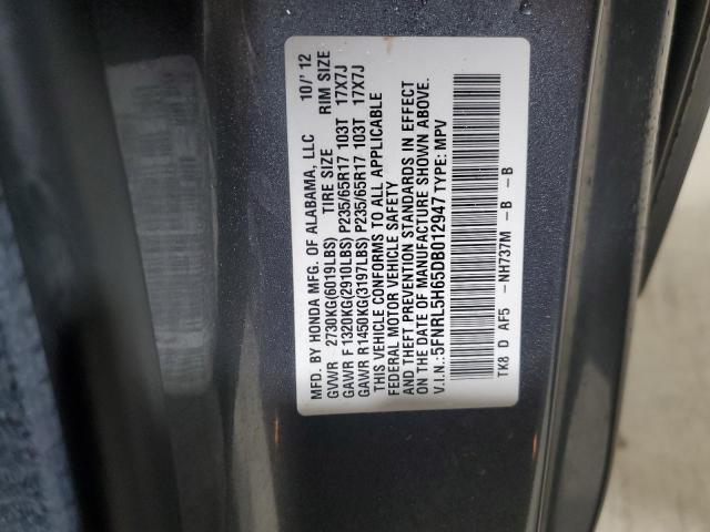 5FNRL5H65DB012947 - 2013 HONDA ODYSSEY EXL Сұр фото 13