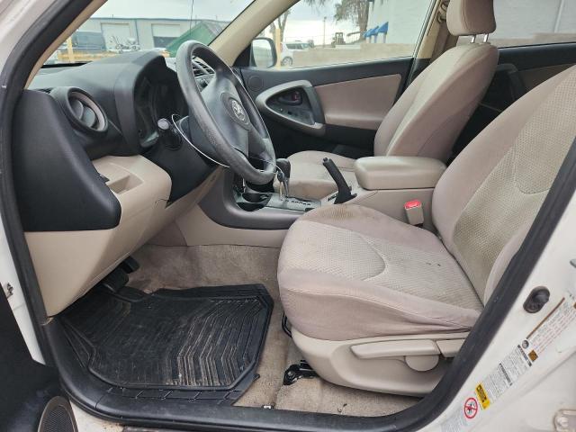 JTMBD33V075068494 - 2007 TOYOTA RAV4 WHITE photo 7