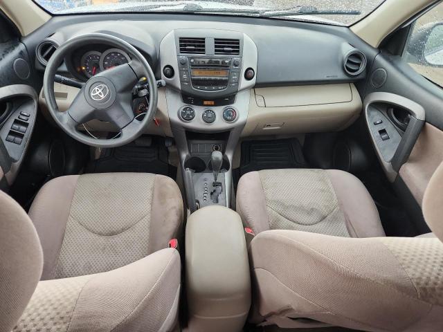 JTMBD33V075068494 - 2007 TOYOTA RAV4 WHITE photo 8