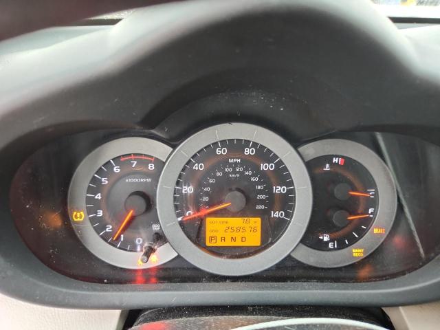 JTMBD33V075068494 - 2007 TOYOTA RAV4 WHITE photo 9