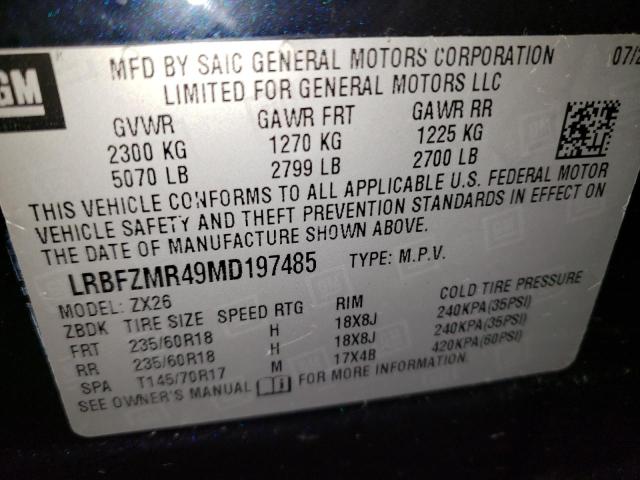 LRBFZMR49MD197485 - 2021 BUICK ENVISION PREFERRED ლურჯი ფოტო 13