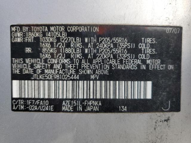 JTLKE50E981025444 - 2008 TOYOTA SCION XB SILVER photo 12