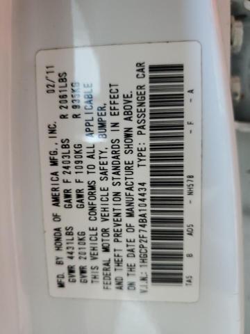 1HGCP2F74BA104434 - 2011 HONDA ACCORD EX თეთრი ფოტო 12