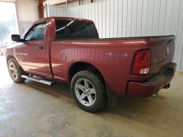 3C6JD7AT8CG205390 - 2012 DODGE RAM 1500 ST Շագանակագույն լուսանկար 2