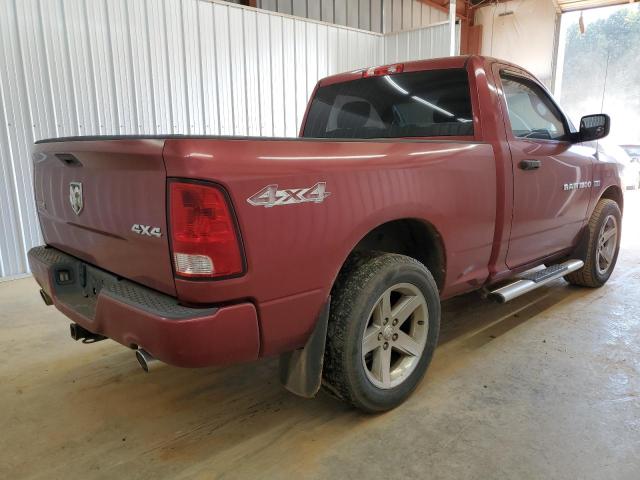 3C6JD7AT8CG205390 - 2012 DODGE RAM 1500 ST Շագանակագույն լուսանկար 3