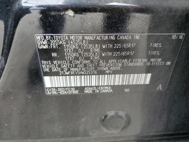 2T3WFREV5HW325316 - 2017 TOYOTA RAV4 XLE შავი ფოტო 13