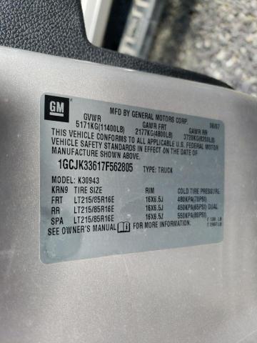 1GCJK33617F562805 - 2007 CHEVROLET SILVERADO K3500 Світло-коричневий фото 13