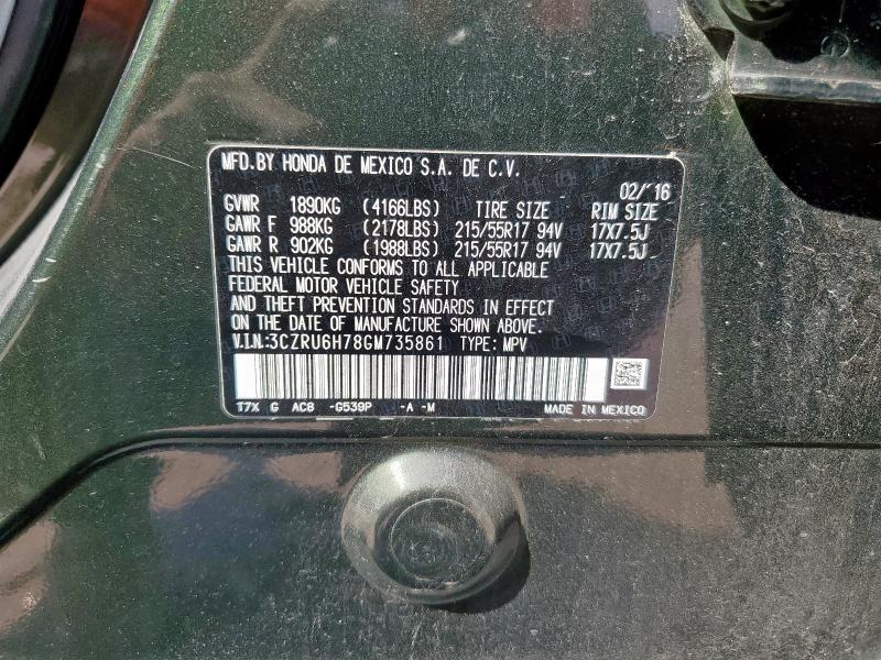 3CZRU6H78GM735861 - 2016 HONDA HR-V EXL GREEN photo 13