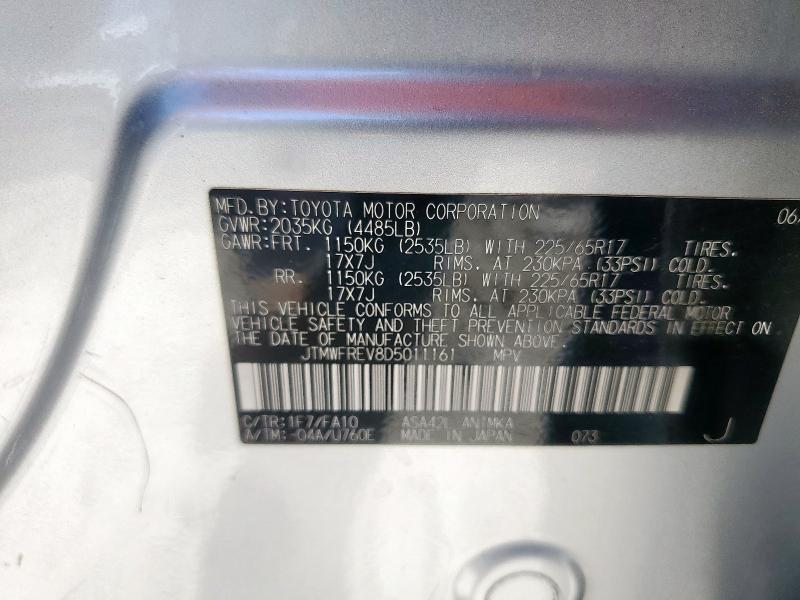 JTMWFREV8D5011161 - 2013 TOYOTA RAV4 XLE 银色 照片 13