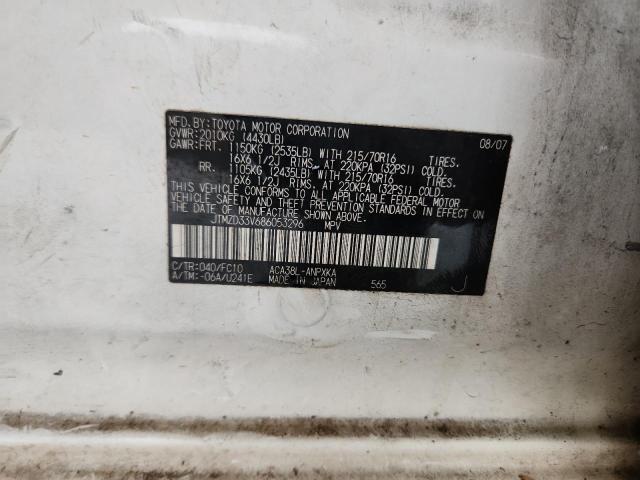 JTMZD33V686053296 - 2008 TOYOTA RAV4 WHITE photo 13