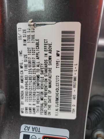 5J6RM3H54DL037273 - 2013 HONDA CR-V EX ნაცრისფერი ფოტო 13