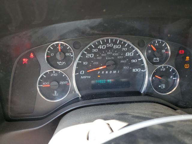 1GCWGAFG9J1339867 - 2018 CHEVROLET EXPRESS G2500 白色 照片 9