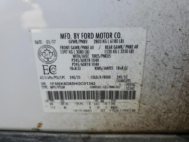 1FM5K8D85HGC01342 - 2017 FORD EXPLORER XLT Ақ фото 13