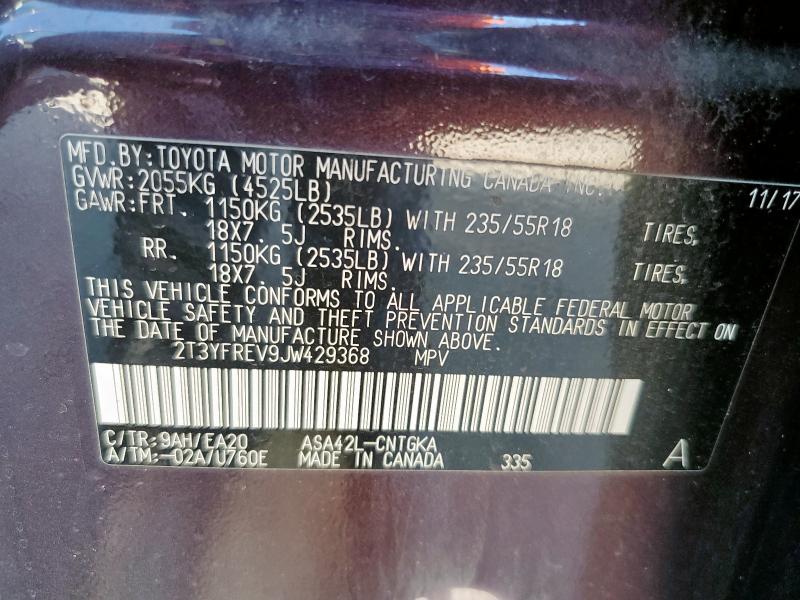 2T3YFREV9JW429368 - 2018 TOYOTA RAV4 LIMITED მუქწითელი ფოტო 12