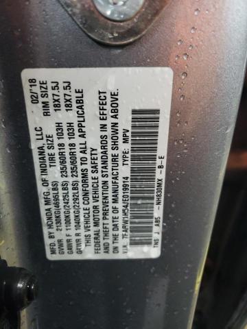 7FARW1H54JE019914 - 2018 HONDA CR-V EX SILVER photo 14