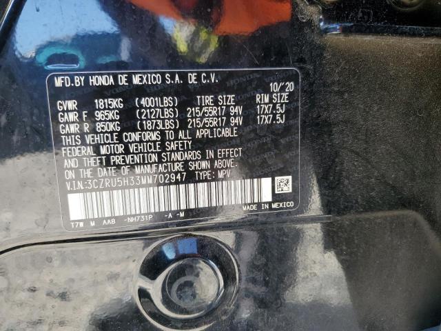 3CZRU5H33MM702947 - 2021 HONDA HR-V LX Schwarz Foto 13