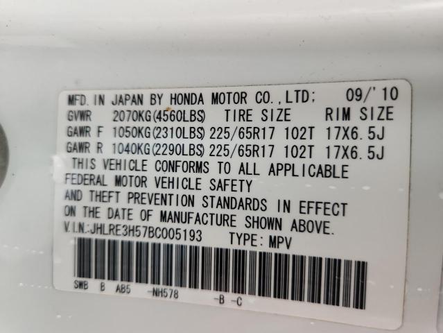 JHLRE3H57BC005193 - 2011 HONDA CR-V EX WHITE photo 13