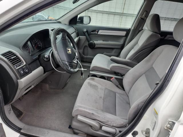 JHLRE3H57BC005193 - 2011 HONDA CR-V EX WHITE photo 7