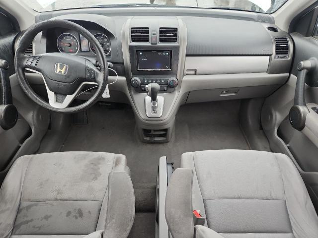JHLRE3H57BC005193 - 2011 HONDA CR-V EX WHITE photo 8