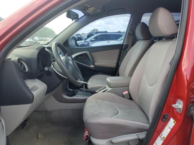 JTMBD33V976041174 - 2007 TOYOTA RAV4 栗色 照片 7