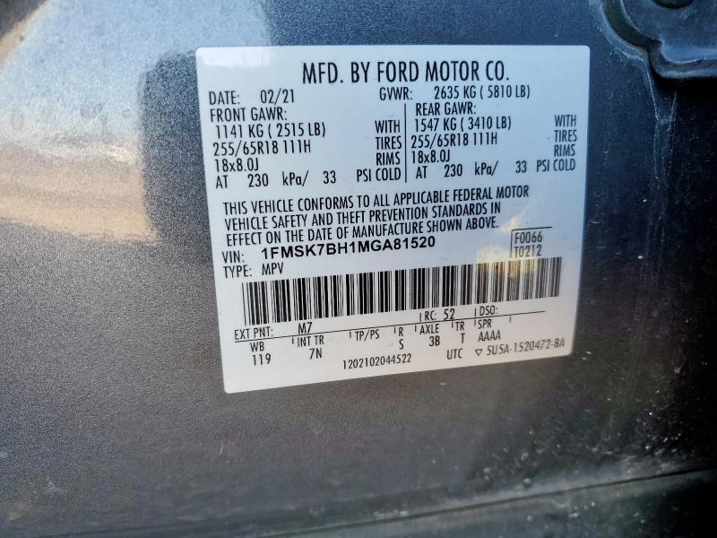 1FMSK7BH1MGA81520 - 2021 FORD EXPLORER ნაცრისფერი ფოტო 14