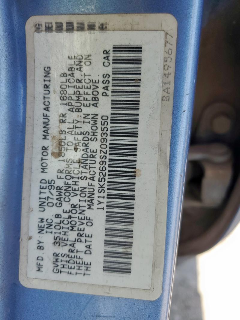 1Y1SK5269SZ093550 - 1995 GEO PRIZM BASE ლურჯი ფოტო 24