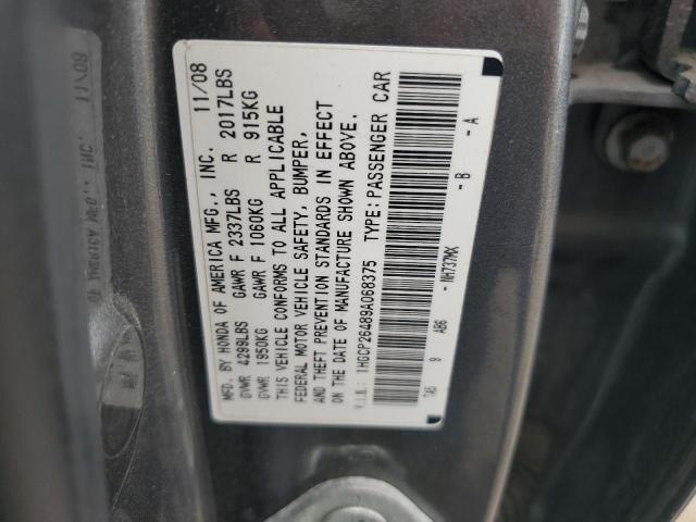1HGCP26489A068375 - 2009 HONDA ACCORD LXP 灰色 照片 12